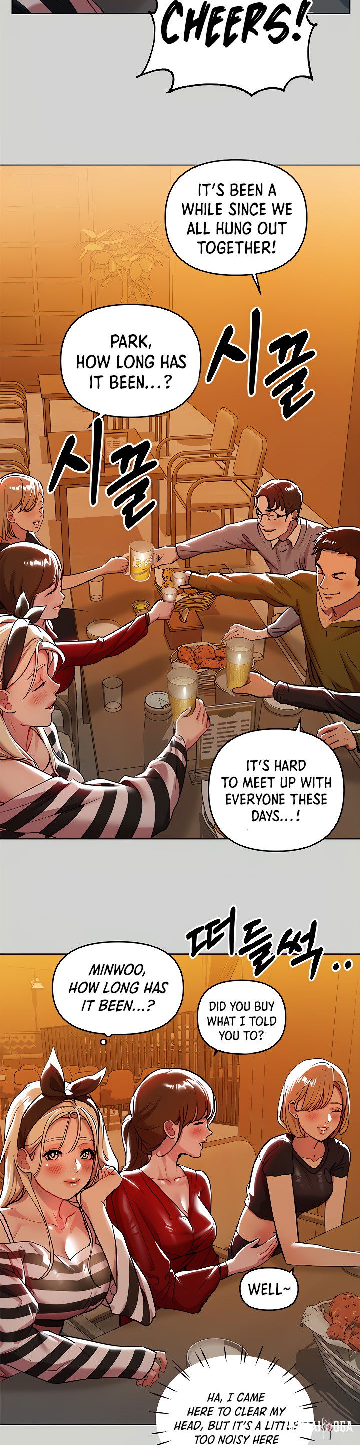 My Landlady Noona My Landlady Noona Chapter 5 - Page 21