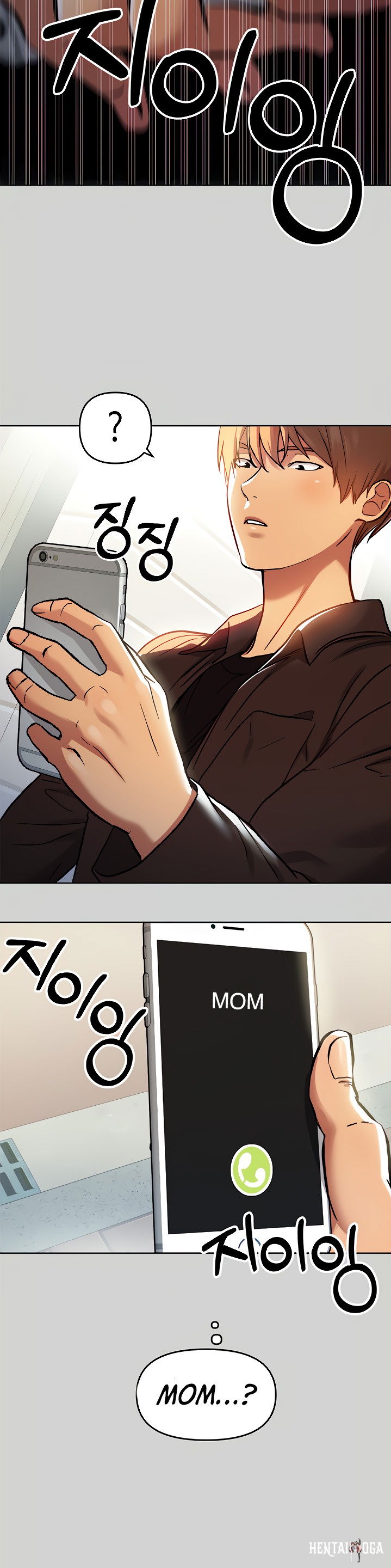 My Landlady Noona My Landlady Noona Chapter 5 - Page 31