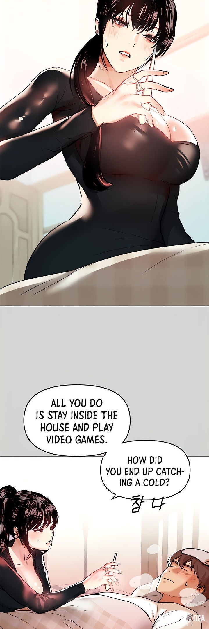 My Landlady Noona My Landlady Noona Chapter 6 - Page 10