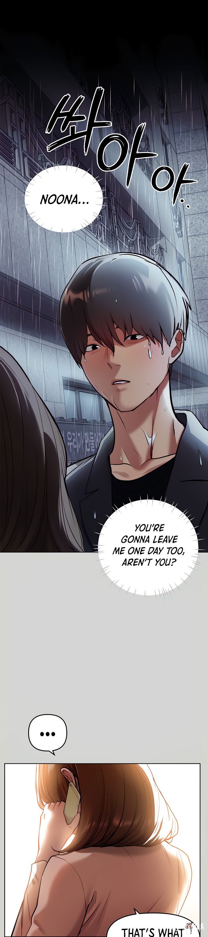 My Landlady Noona My Landlady Noona Chapter 6 - Page 23