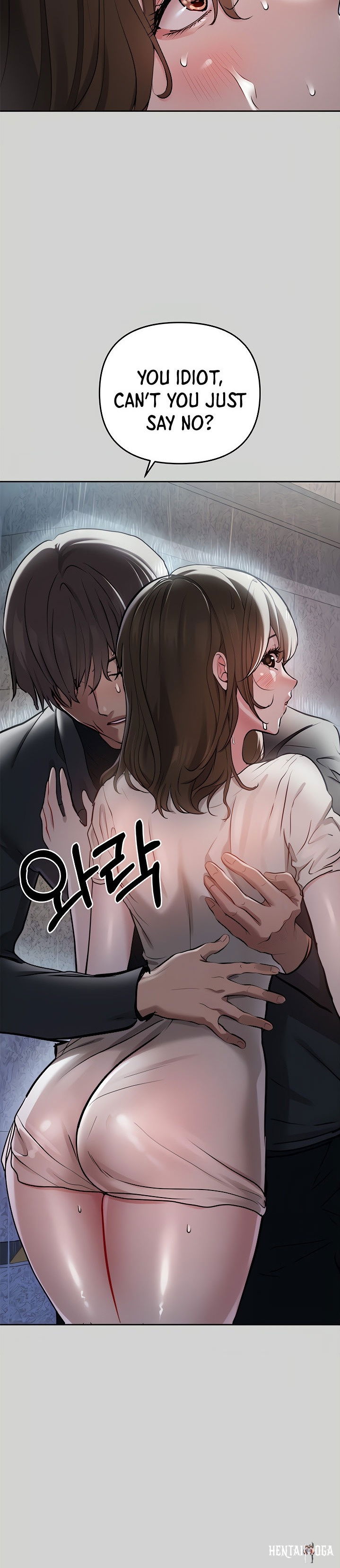 My Landlady Noona My Landlady Noona Chapter 6 - Page 3