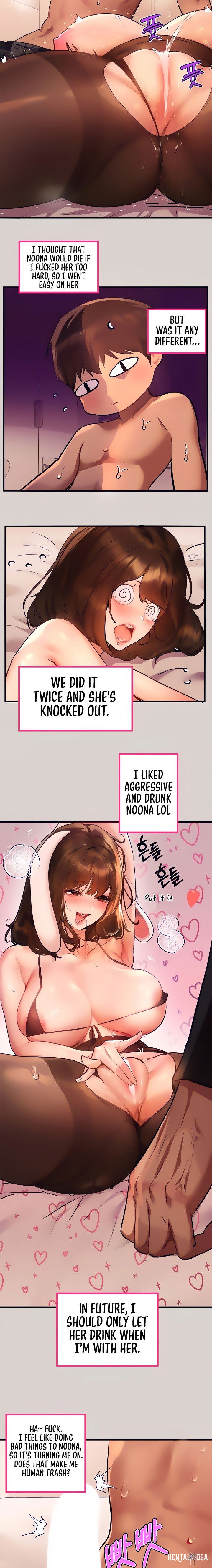 My Landlady Noona My Landlady Noona Chapter 44 - Page 14