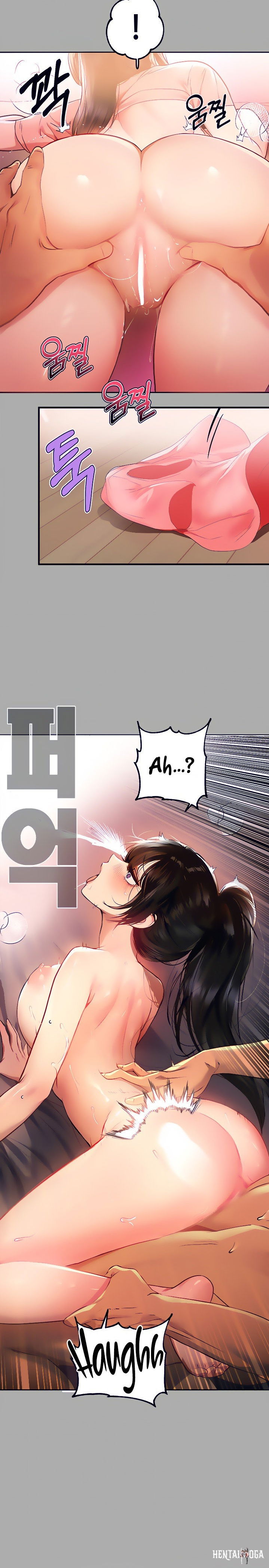 My Landlady Noona My Landlady Noona Chapter 48 - Page 17