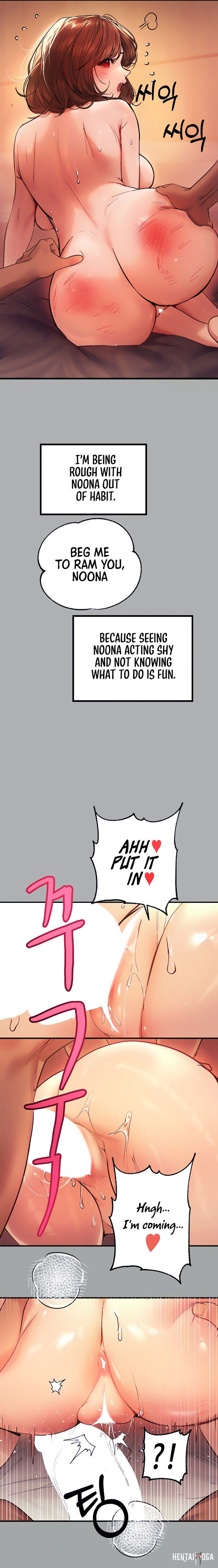 My Landlady Noona My Landlady Noona Chapter 57 - Page 11