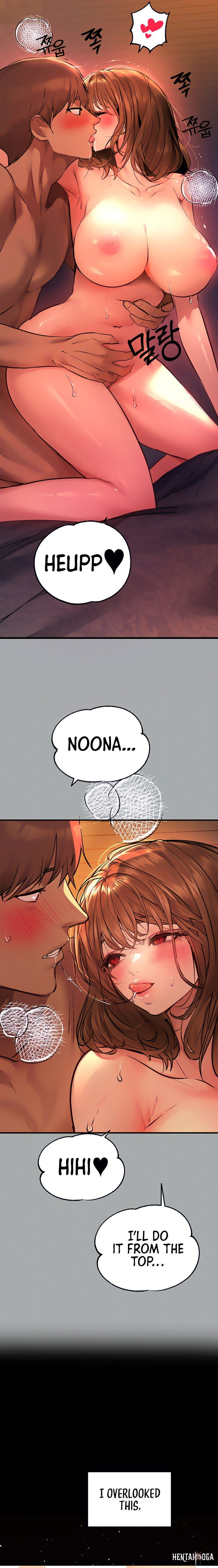 My Landlady Noona My Landlady Noona Chapter 57 - Page 16