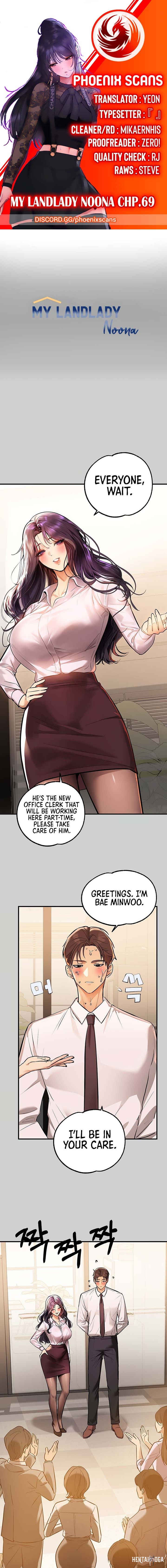 My Landlady Noona My Landlady Noona Chapter 69 - Page 1