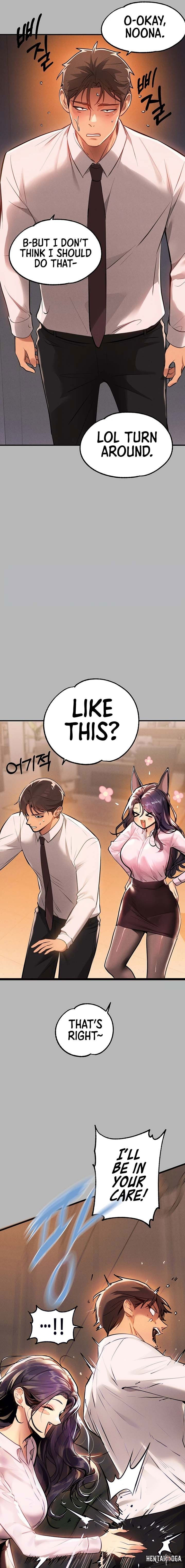 My Landlady Noona My Landlady Noona Chapter 70 - Page 5