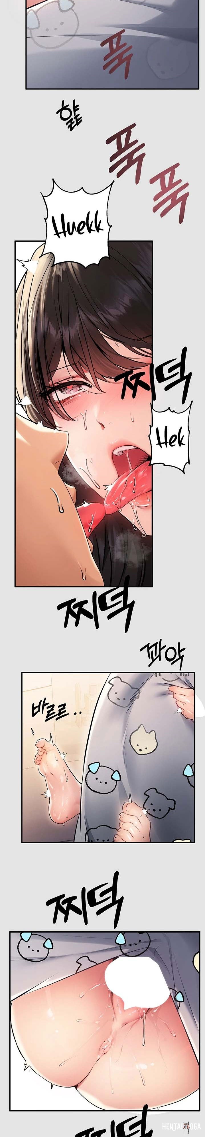 My Landlady Noona My Landlady Noona Chapter 76 - Page 23
