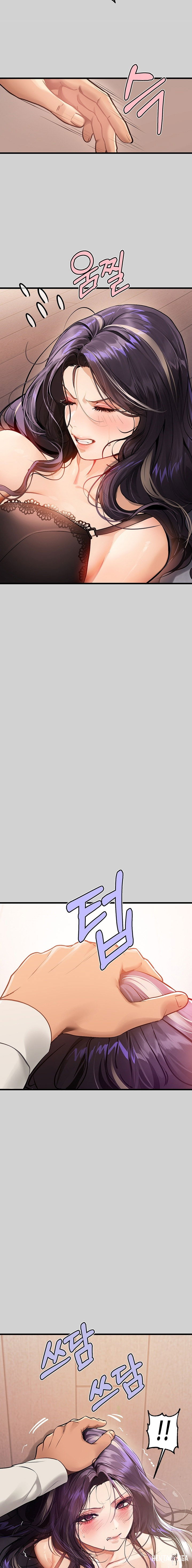 My Landlady Noona My Landlady Noona Chapter 85 - Page 10