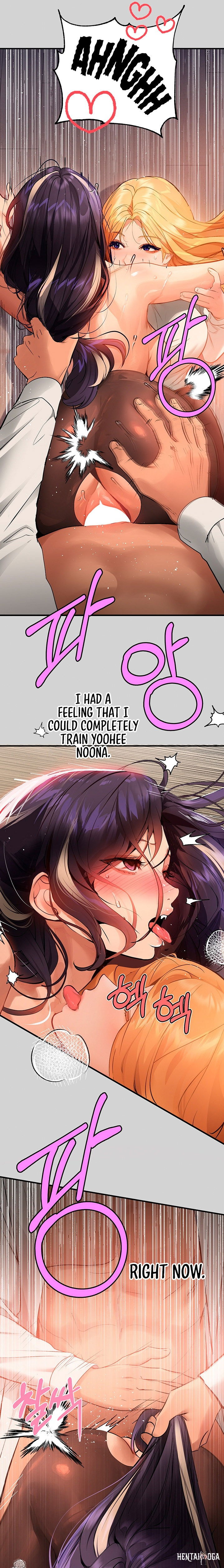 My Landlady Noona My Landlady Noona Chapter 86 - Page 16