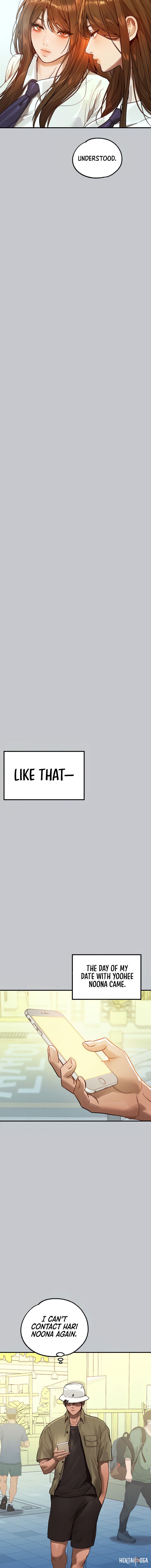 My Landlady Noona My Landlady Noona Chapter 106 - Page 13