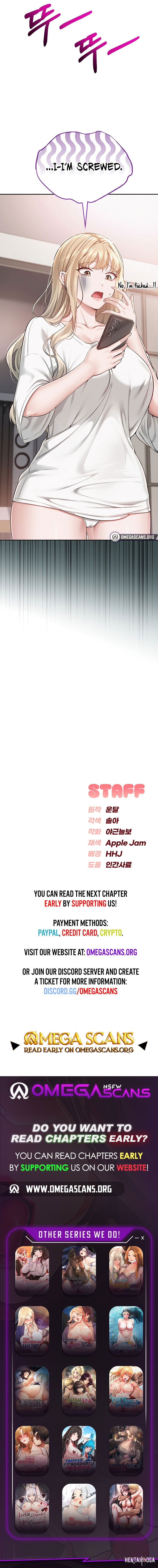 My Lewd College Friends My Lewd College Friends Chapter 6 - Page 15