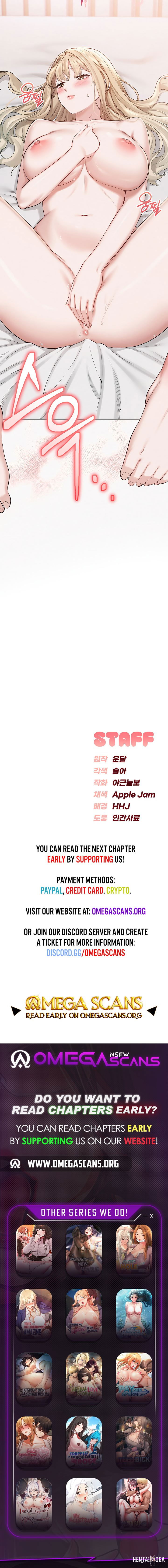 My Lewd College Friends My Lewd College Friends Chapter 4 - Page 15