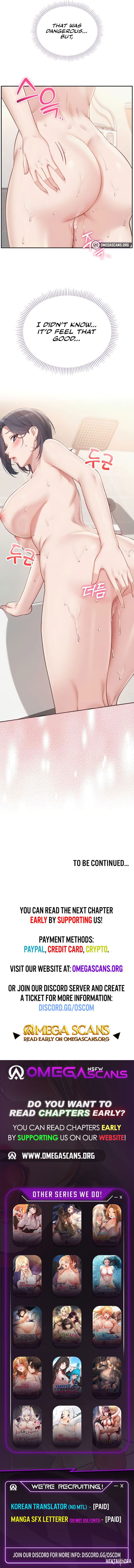 My Lewd College Friends My Lewd College Friends Chapter 26 - صفحة 9