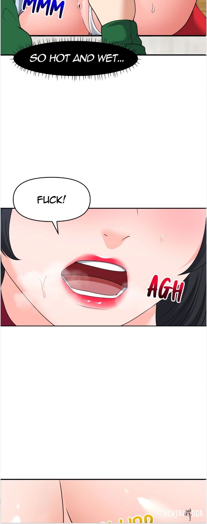 My Lust Cristmas (Uncensored) My Lust Cristmas (Uncensored) Chapter 8 - Страница 23