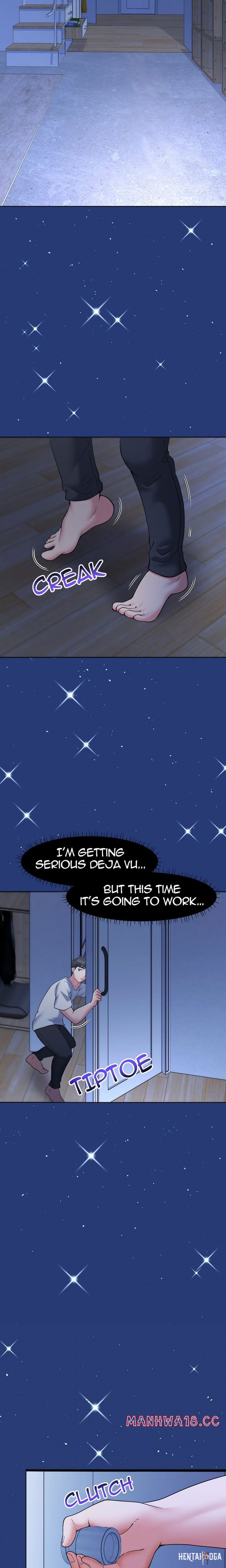 My Lust Cristmas (Uncensored) My Lust Cristmas (Uncensored) Chapter 9 - Page 12