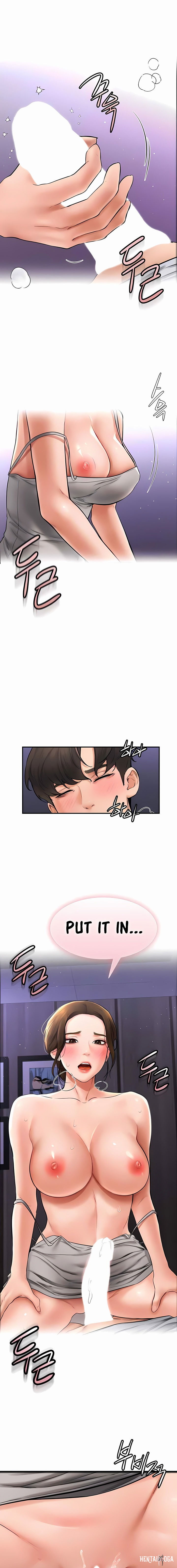 My New Family Treats me Well My New Family Treats me Well Chapter 13 - Page 15