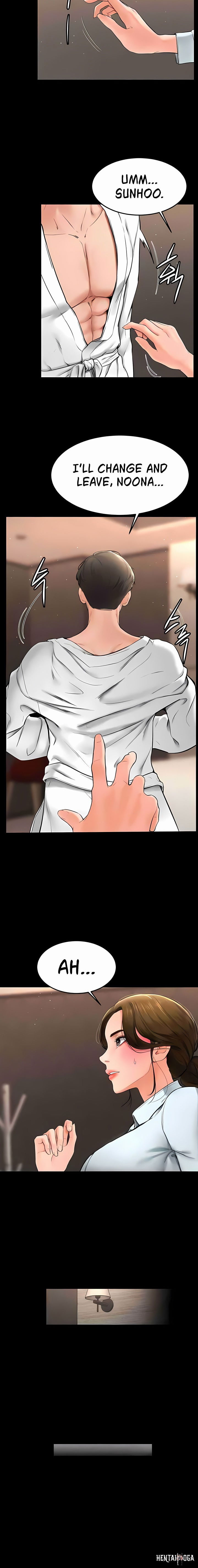 My New Family Treats me Well My New Family Treats me Well Chapter 12 - Page 12