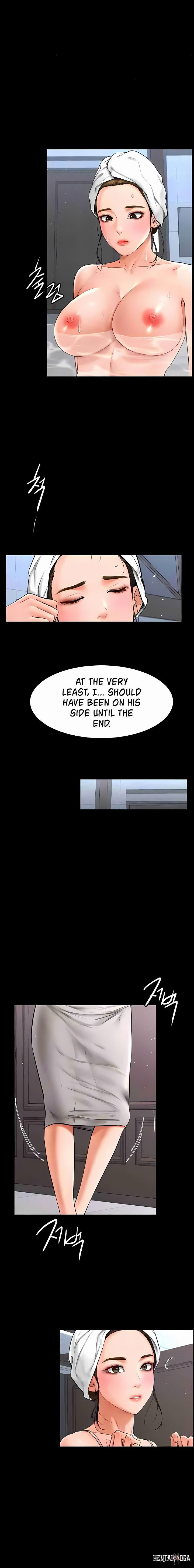 My New Family Treats me Well My New Family Treats me Well Chapter 12 - Page 16