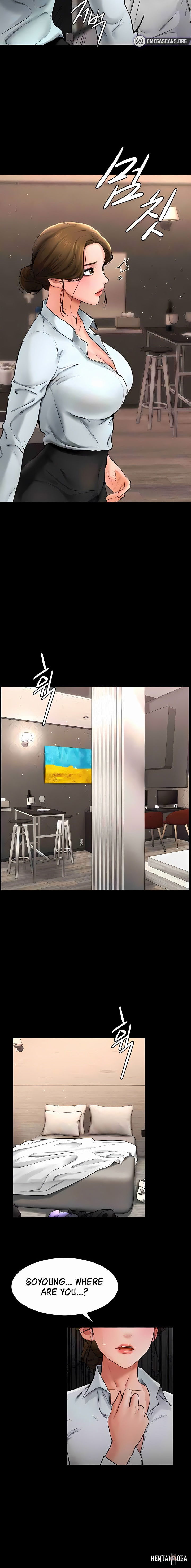 My New Family Treats me Well My New Family Treats me Well Chapter 12 - Page 6