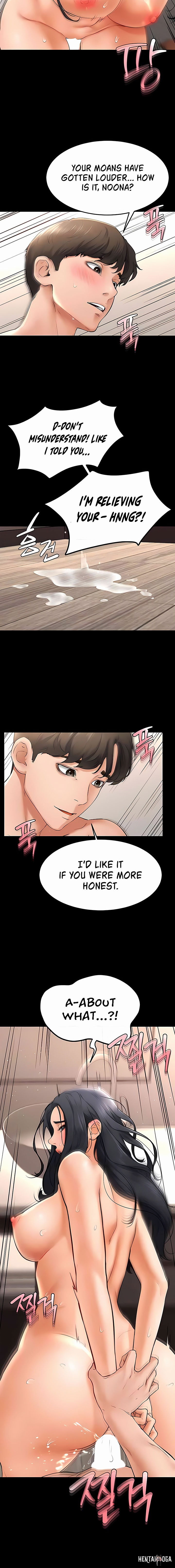 My New Family Treats me Well My New Family Treats me Well Chapter 11 - Page 12