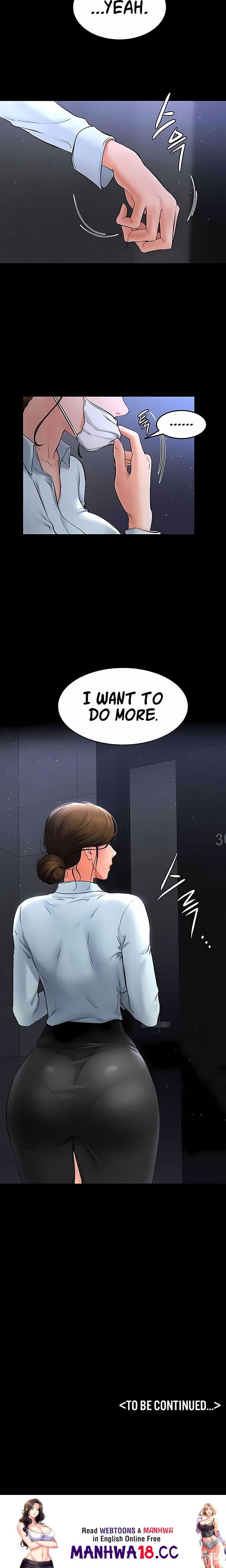 My New Family Treats me Well My New Family Treats me Well Chapter 11 - Page 18