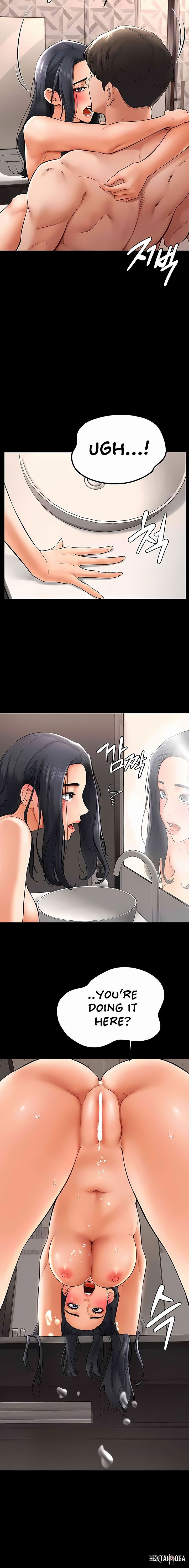 My New Family Treats me Well My New Family Treats me Well Chapter 11 - Page 6