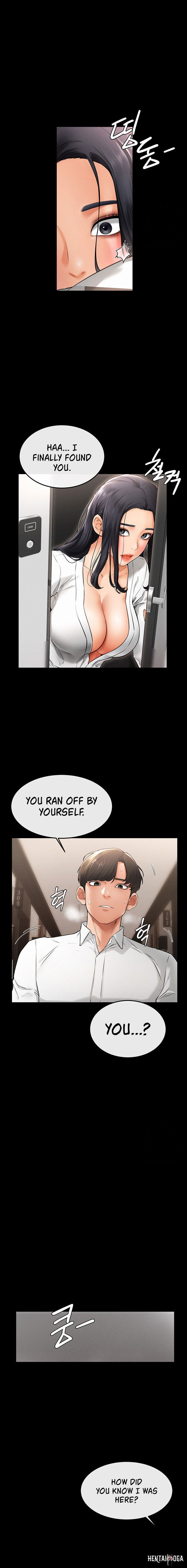 My New Family Treats me Well My New Family Treats me Well Chapter 9 - Page 16