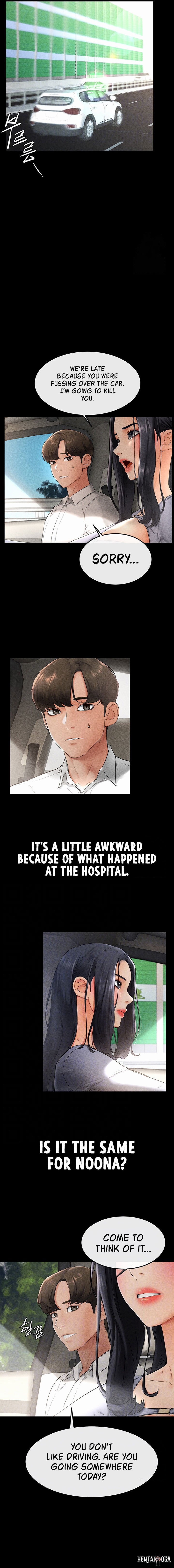 My New Family Treats me Well My New Family Treats me Well Chapter 9 - Page 3