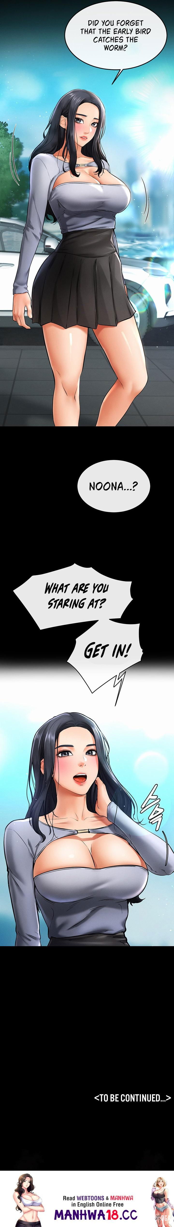 My New Family Treats me Well My New Family Treats me Well Chapter 8 - Page 17