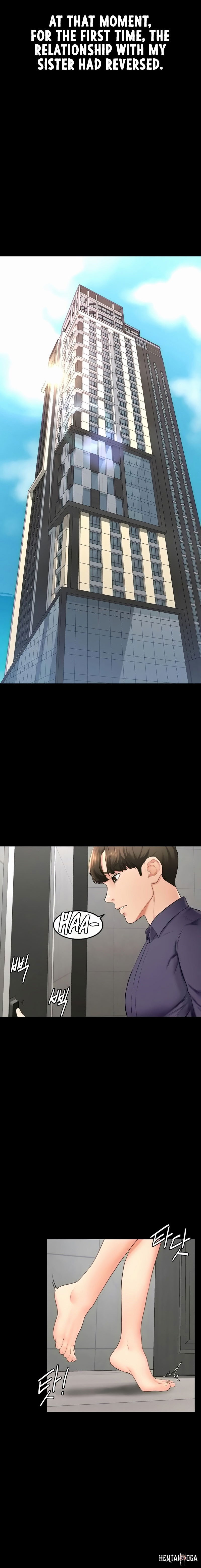 My New Family Treats me Well My New Family Treats me Well Chapter 6 - Page 12