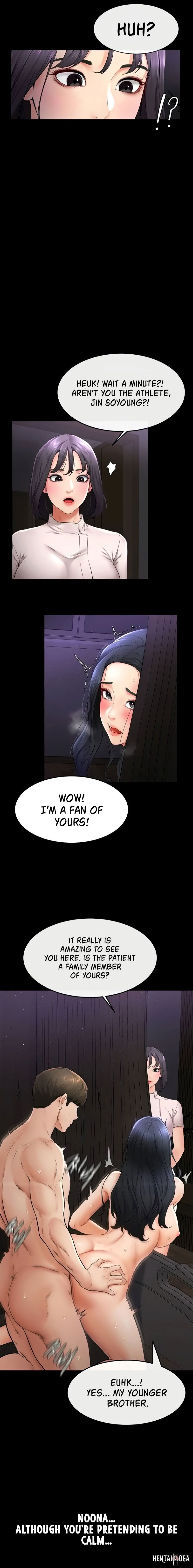 My New Family Treats me Well My New Family Treats me Well Chapter 5 - Page 14