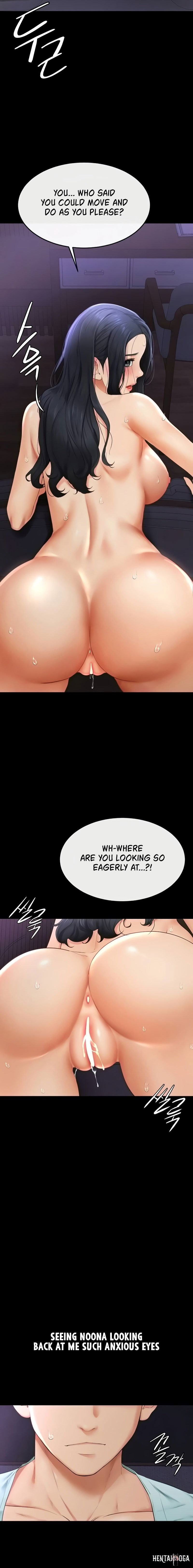 My New Family Treats me Well My New Family Treats me Well Chapter 4 - Page 15