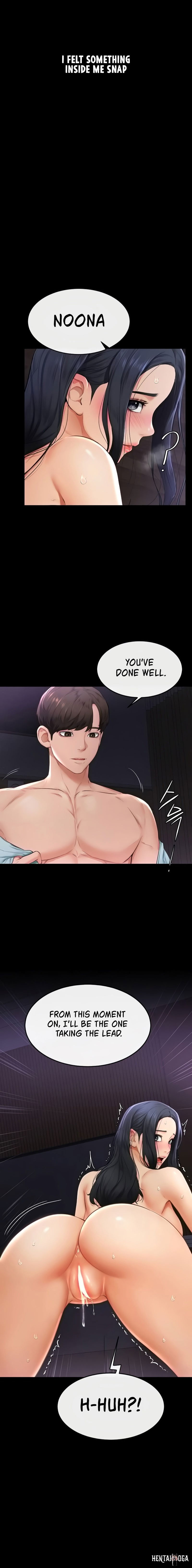 My New Family Treats me Well My New Family Treats me Well Chapter 4 - Page 16