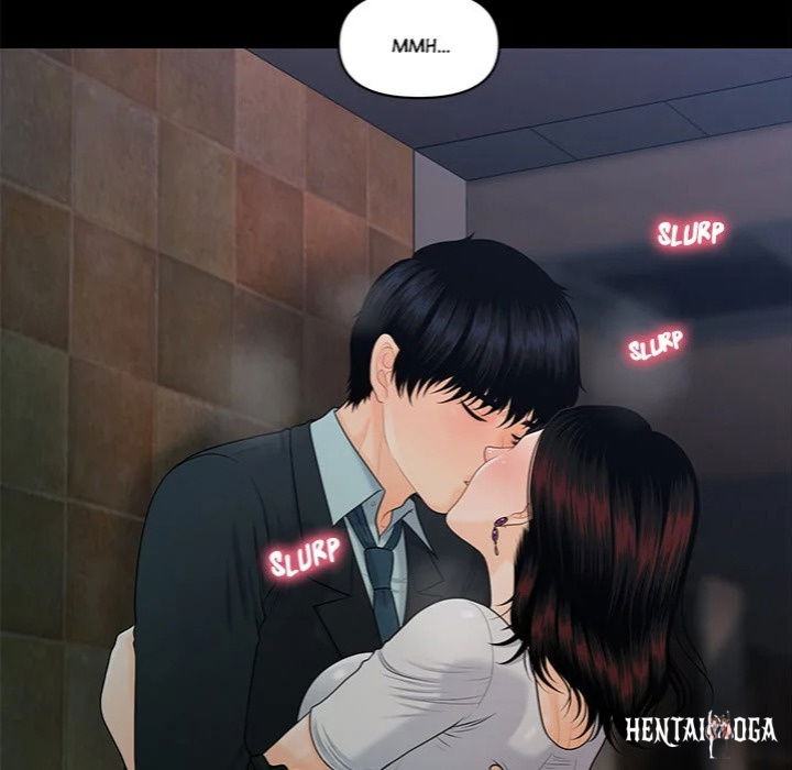 My Secretary My Secretary Chapter 53 - Page 148