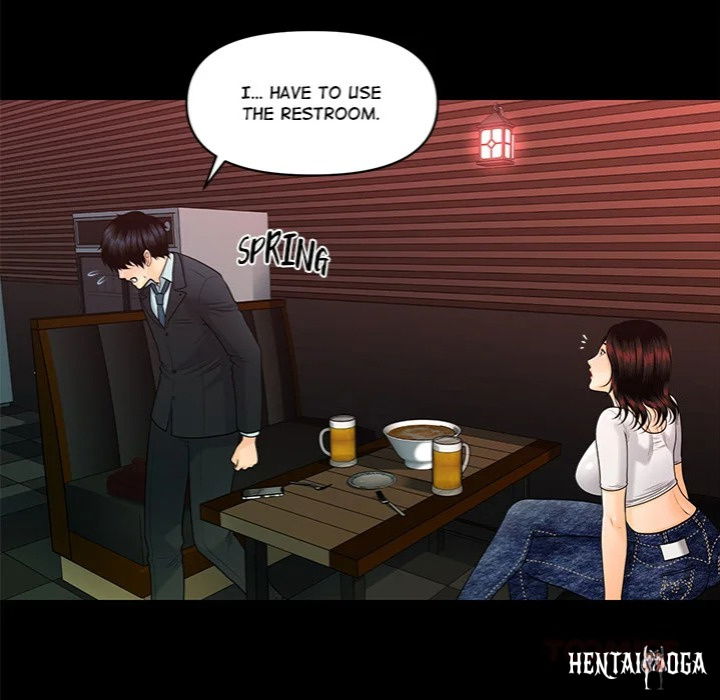 My Secretary My Secretary Chapter 53 - Page 21