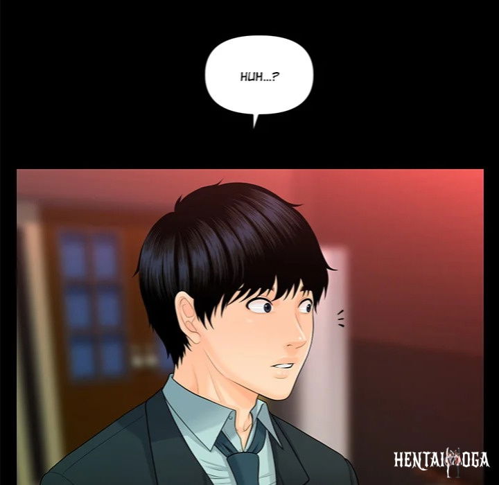 My Secretary My Secretary Chapter 53 - Page 47