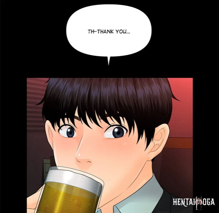 My Secretary My Secretary Chapter 53 - Page 61