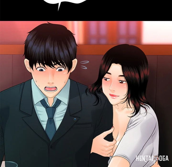 My Secretary My Secretary Chapter 53 - Page 98