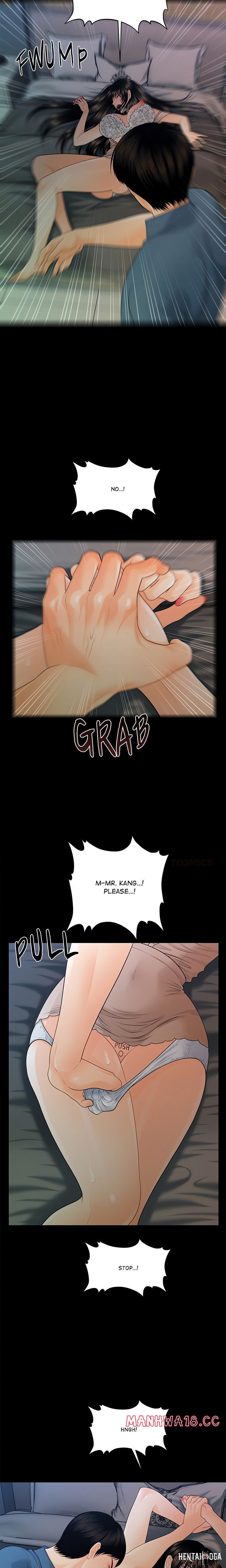 My Secretary My Secretary Chapter 52 - Page 7