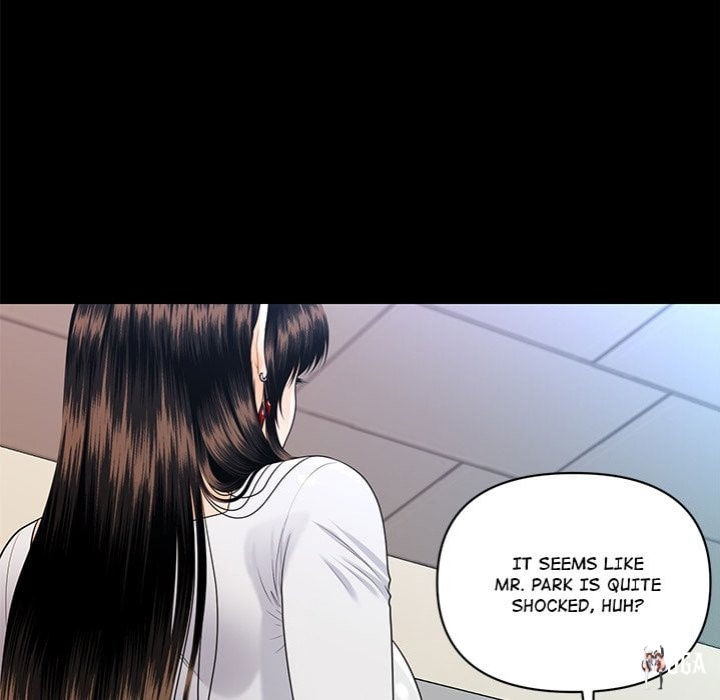 My Secretary My Secretary Chapter 50 - Page 118