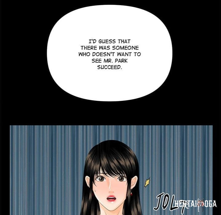 My Secretary My Secretary Chapter 50 - Page 128