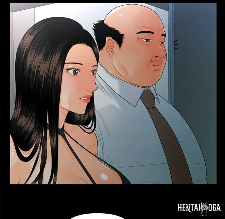 My Secretary My Secretary Chapter 49 - Page 117