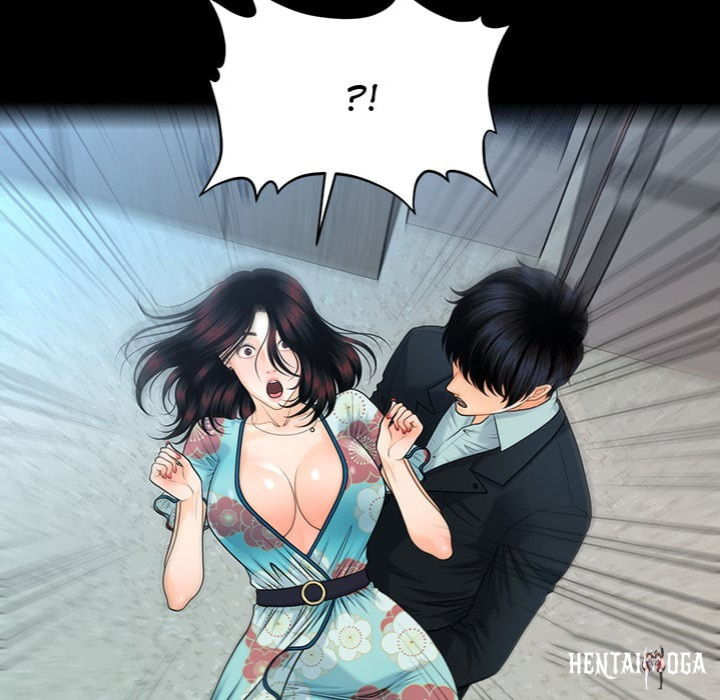 My Secretary My Secretary Chapter 48 - Page 12