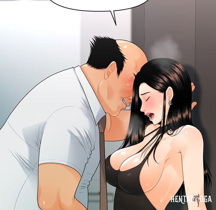 My Secretary My Secretary Chapter 48 - Page 146