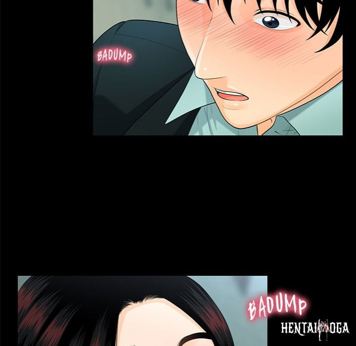 My Secretary My Secretary Chapter 48 - Page 24