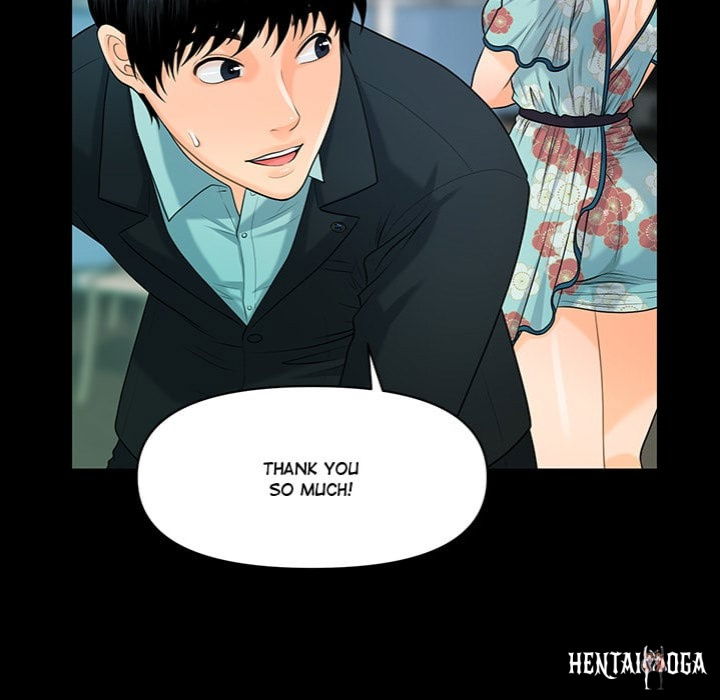 My Secretary My Secretary Chapter 48 - Page 7