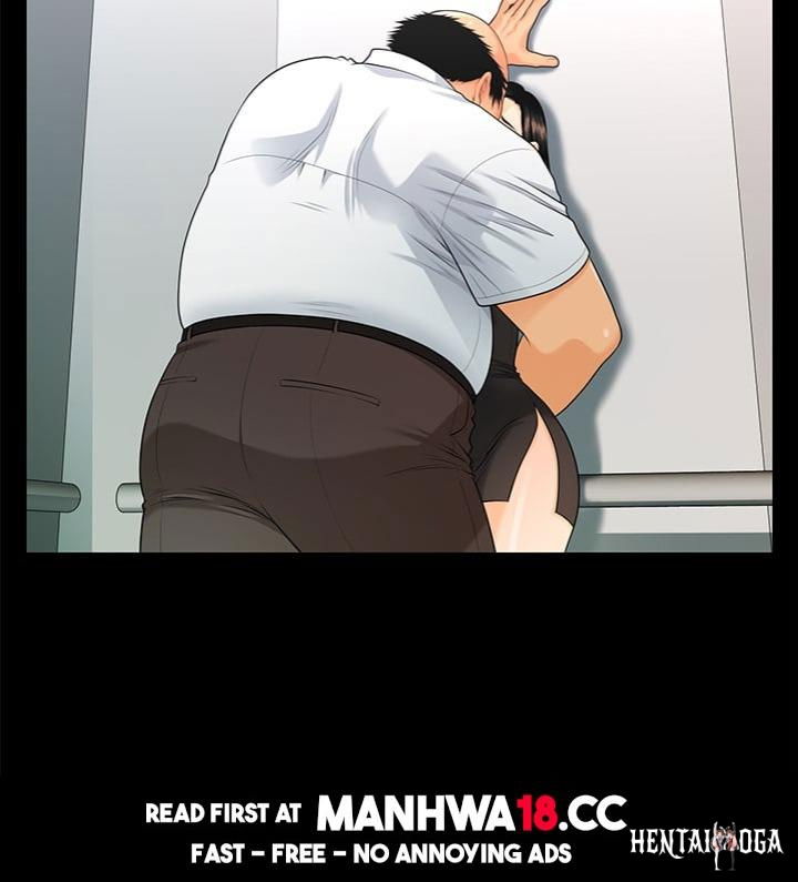 My Secretary My Secretary Chapter 48 - Page 70