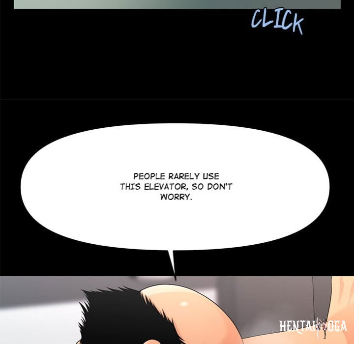 My Secretary My Secretary Chapter 48 - Page 74