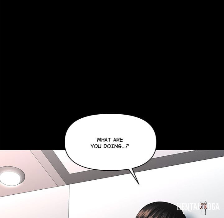 My Secretary My Secretary Chapter 48 - Page 81